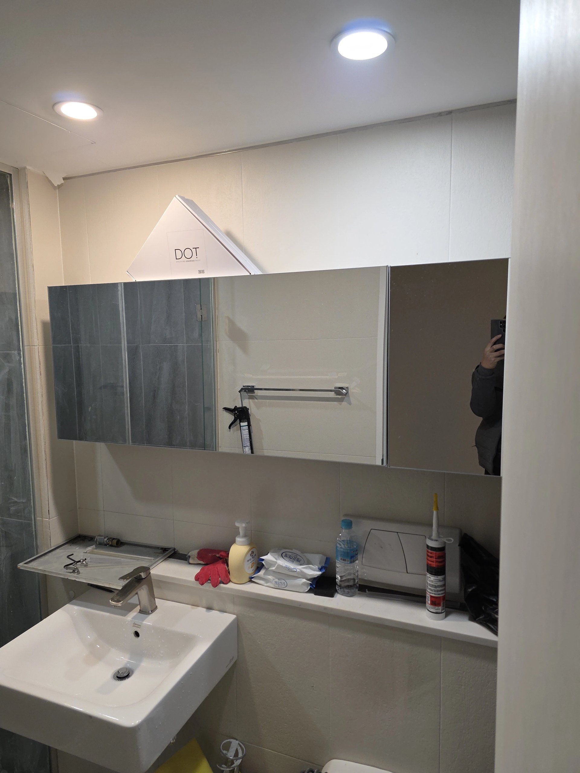 성남 샤워부스수리 shower-16-20260107_192131_011