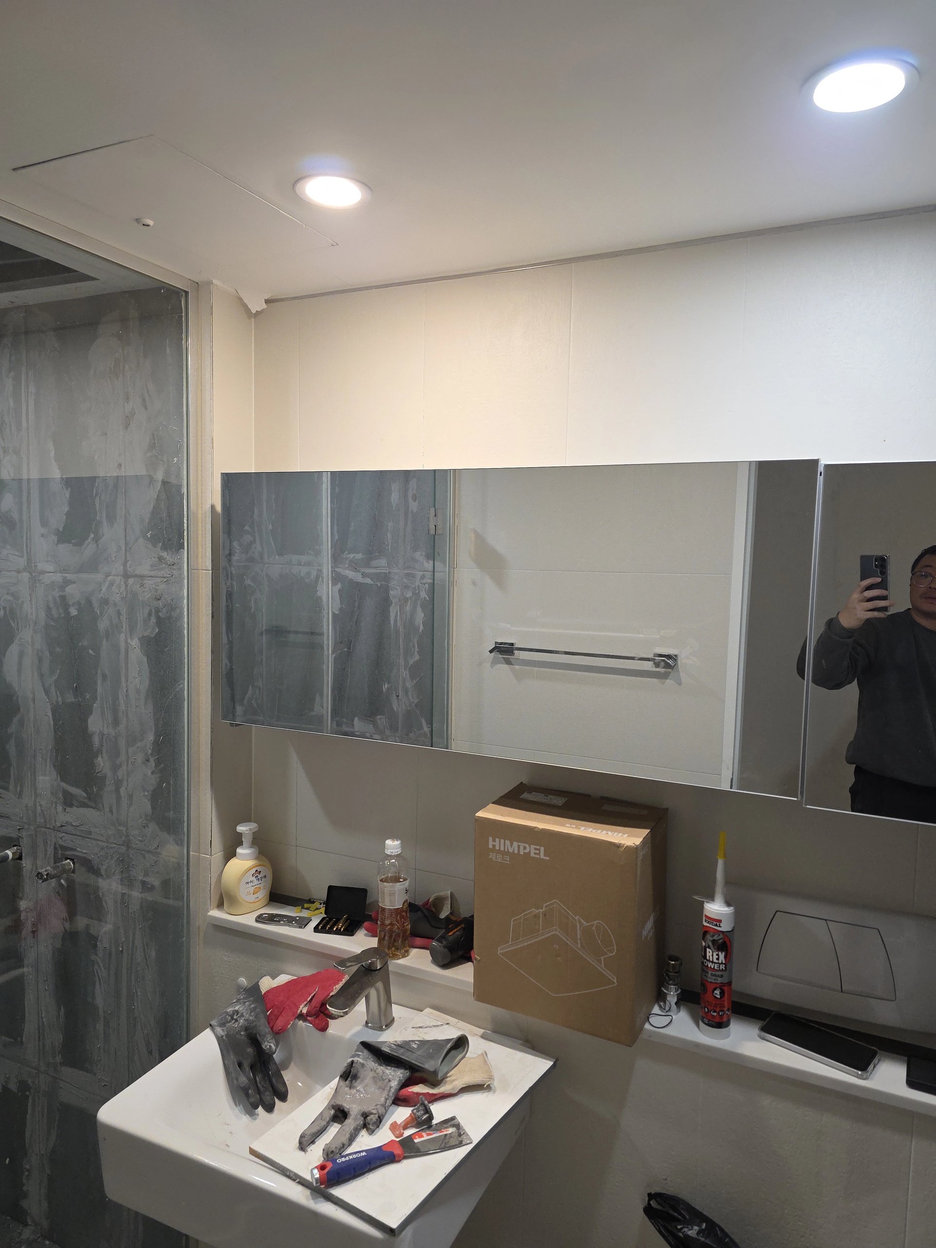 성남 샤워부스수리 전 shower-17-20260107_155038_020